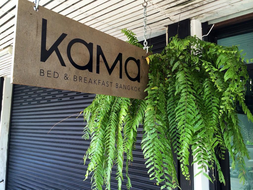 Kama Bed & Breakfast Bangkok